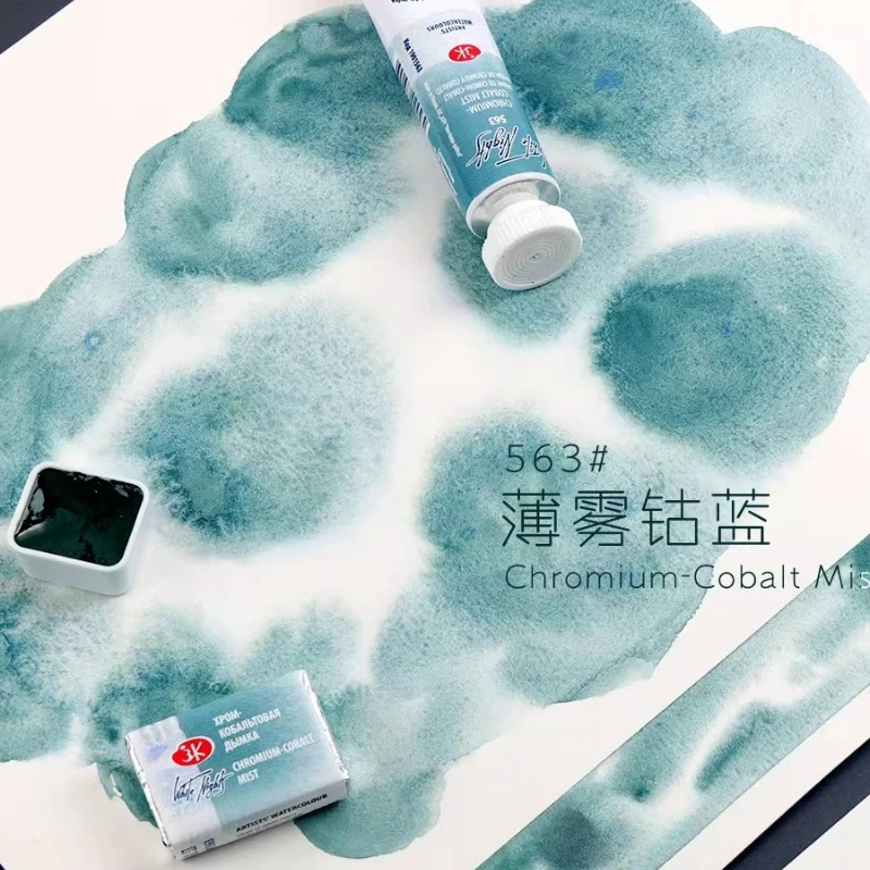 563 Chromium Cobalt…