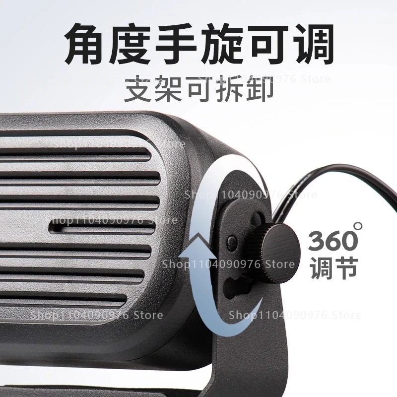 SP-35/35L External Speaker IC-2730 ID-5100 Original Speaker 2m/6m Cable