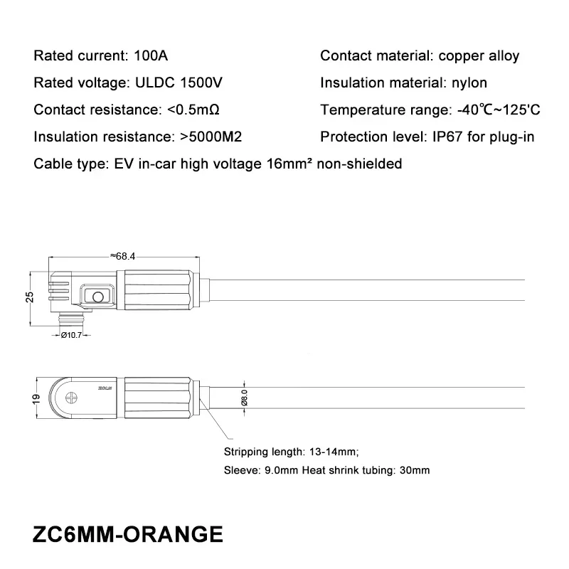 Waterproof 300A Energy Storage Cabinet Plug High Voltage 100-250A New Energy Battery Connector Cable Photovoltaic Wiring Harness