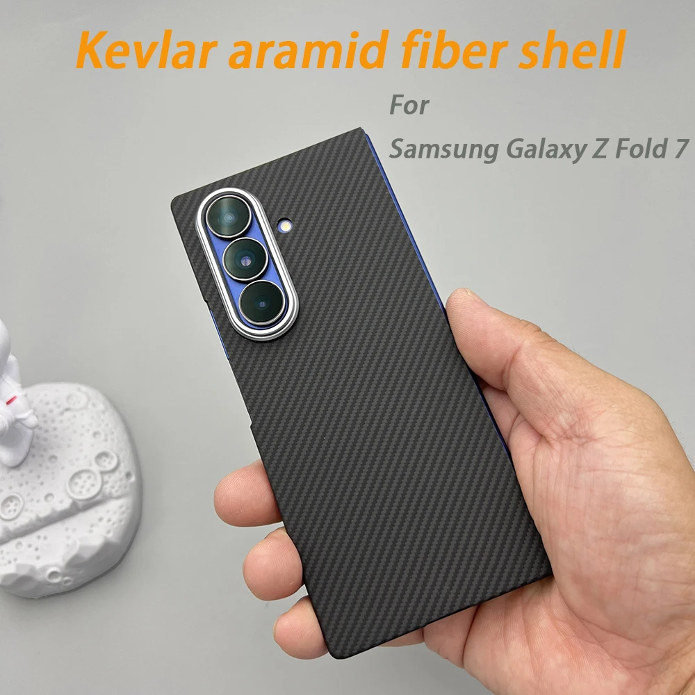 

For Samsung Galaxy Z Fold 7 phone case, Kevlar aramid fiber ultra-thin, lightweight, magnetic and sturdy protective case