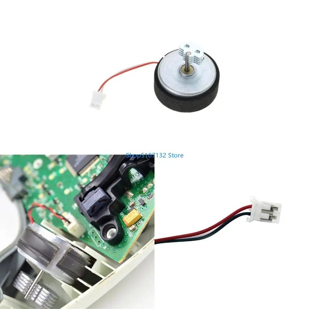 87HD Controller Vib…