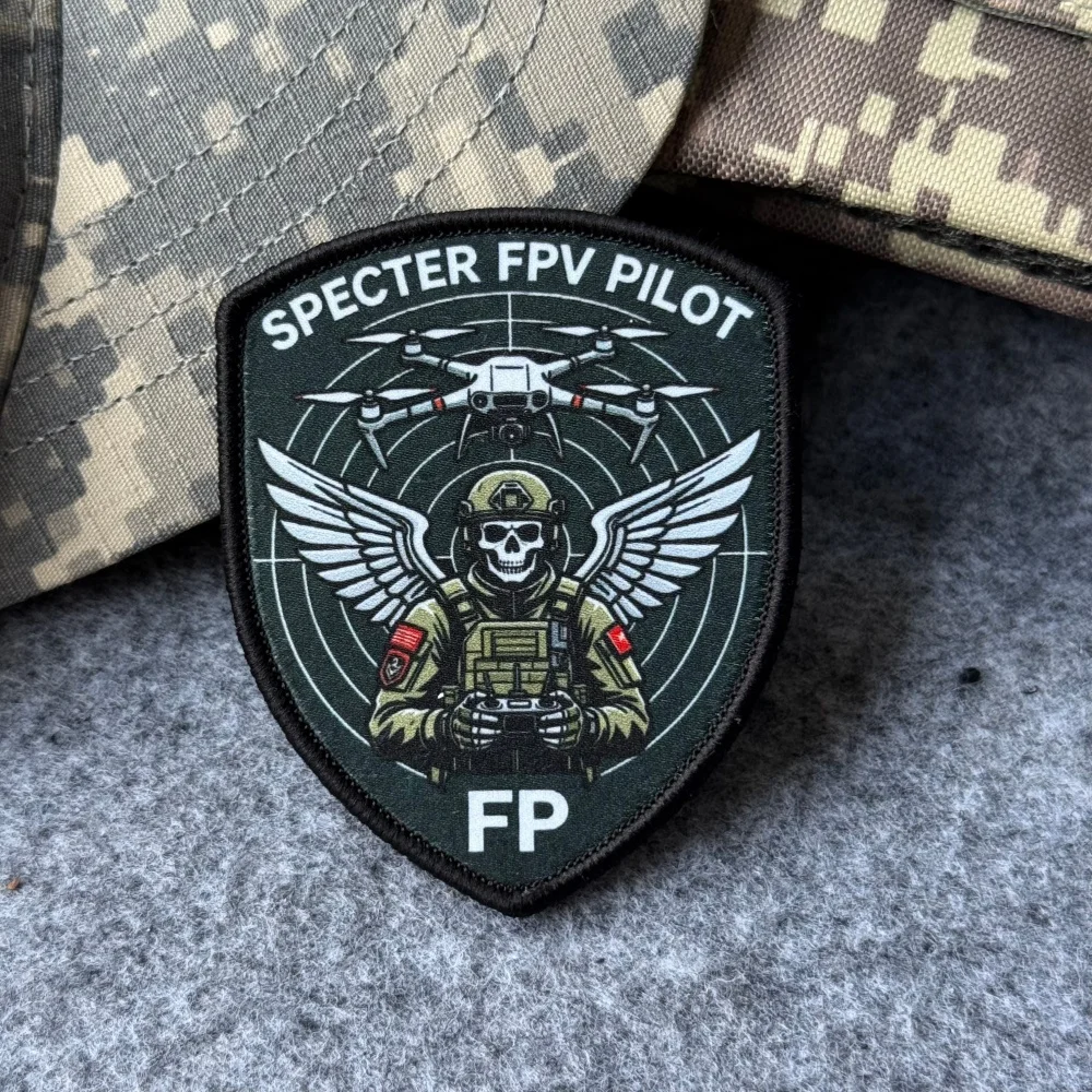 FPV Drone Pilot Morale Tactical Patch 