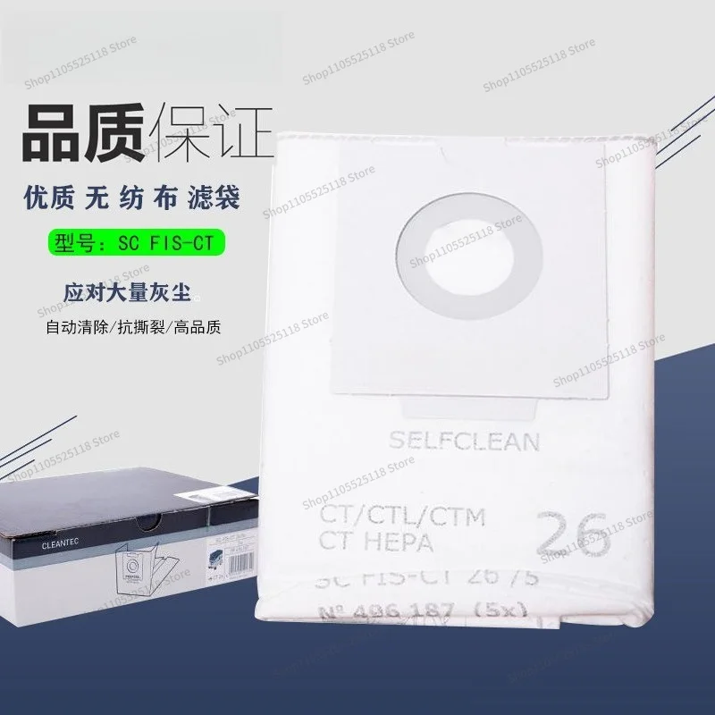For CT36 Woodworking Self-cleaning 26 Dust Collection Bag Vacuum Free MIDI Filter Bag