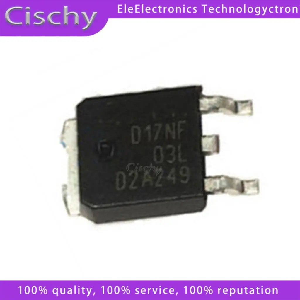 10PCS STD17NF03L D17NF03L D1703 TO-252