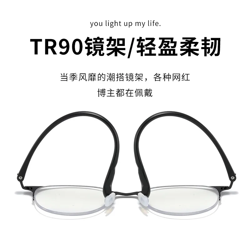 Men's and Women's Reading Glasses Multi-Focus Men's and Women's Elderly Presbyopic Glasses