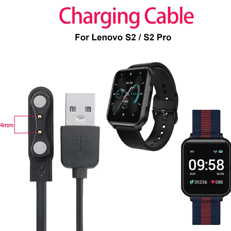 

USB Charger For Lenovo S2 / S2 Pro Smartwatch Charging Cable