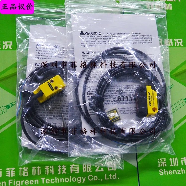 

2025 [подлинная гарантия] QS18VN6LAF Американский фотоэлектрический датчик баннера