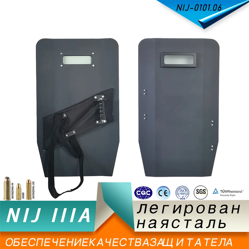 NIJ IIIA Handheld Steel Bulletproof Explosion-Proof Self-Defense Shield Tactical Thickened Equipment Protective Equipment