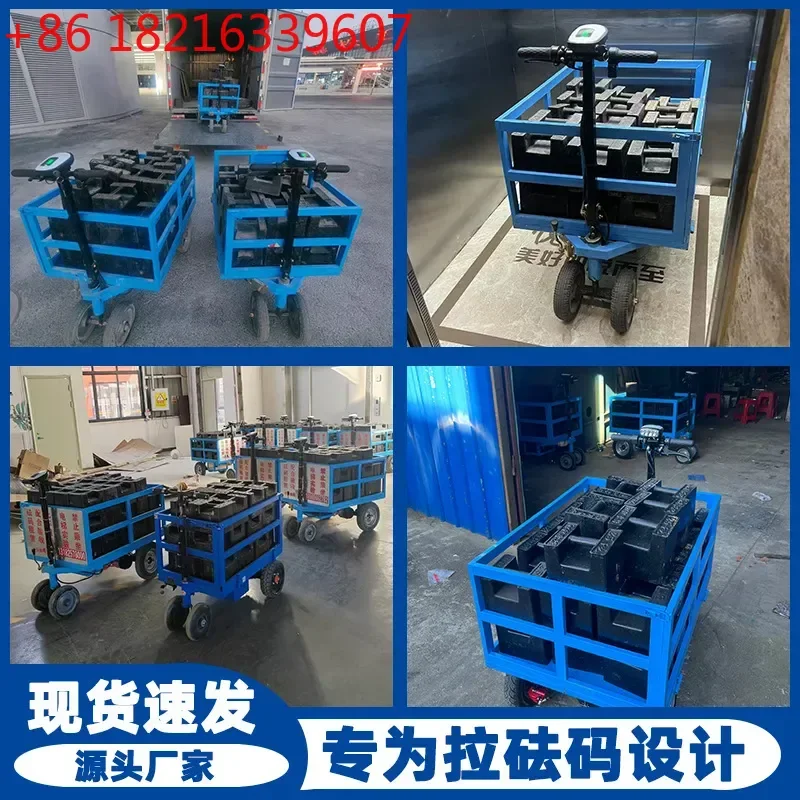 97x52cm Electric Flatbed Truck Elevator Test Special Trolley for Pulling Weights Turnover Cart Handling Heavy Loads into