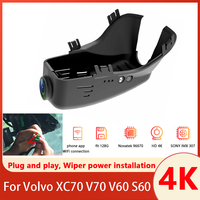 Dash Cam 4K For Volvo XC70 V70 V60 S60 2011-2017 Car DVR Dashcam Camera Video Recorder,Car Accessories