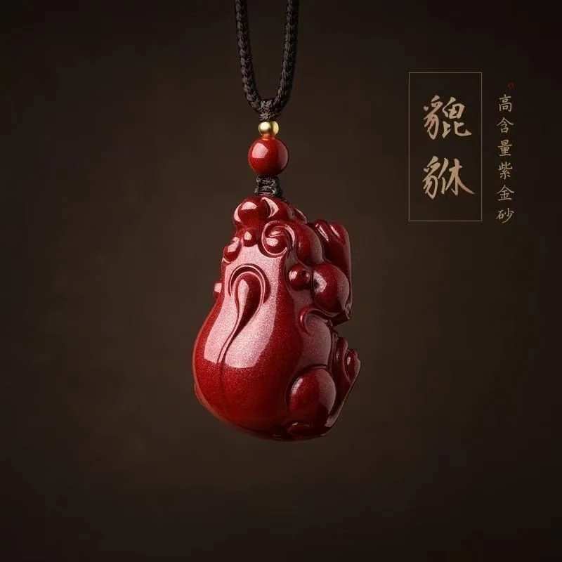 Natural , high-content purple gold stone, auspicious Pixiu animal pendant