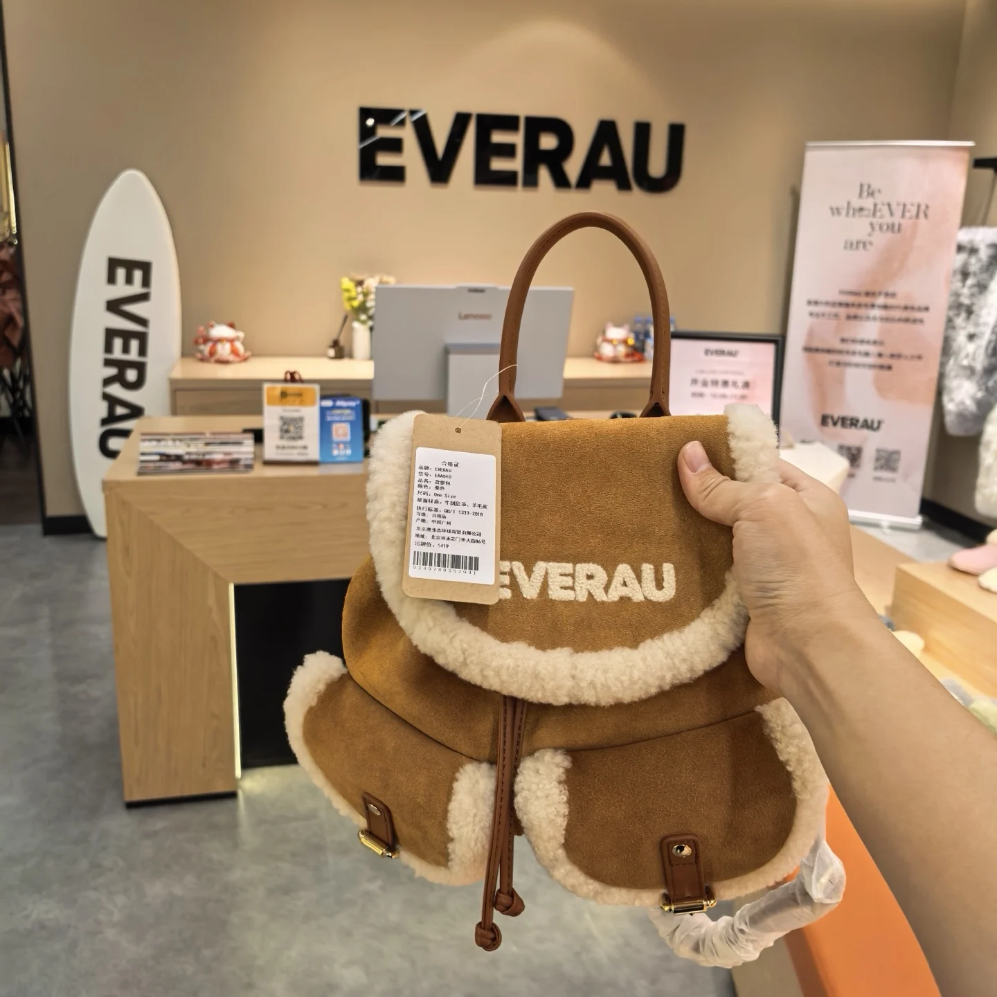 

Everau Faionable Lamb Замшевая сумка Сумка для боулинга Сумка-о плечо Женская сумка Briti Sle Lo Bule Closure Pure Color