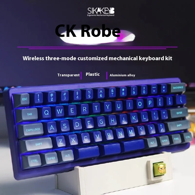 Sikakeyb Sk1 Aluminum Alloy/Transparent 61 Key Wireless The Third Mock Examination Customized Mechanical Keyboard Kit