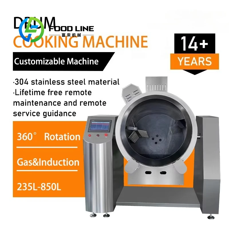 Customized Induction Smart Automatic Drum Stir Fry Machine Commercial Restaurant Fast Food Fried Rice Equipment