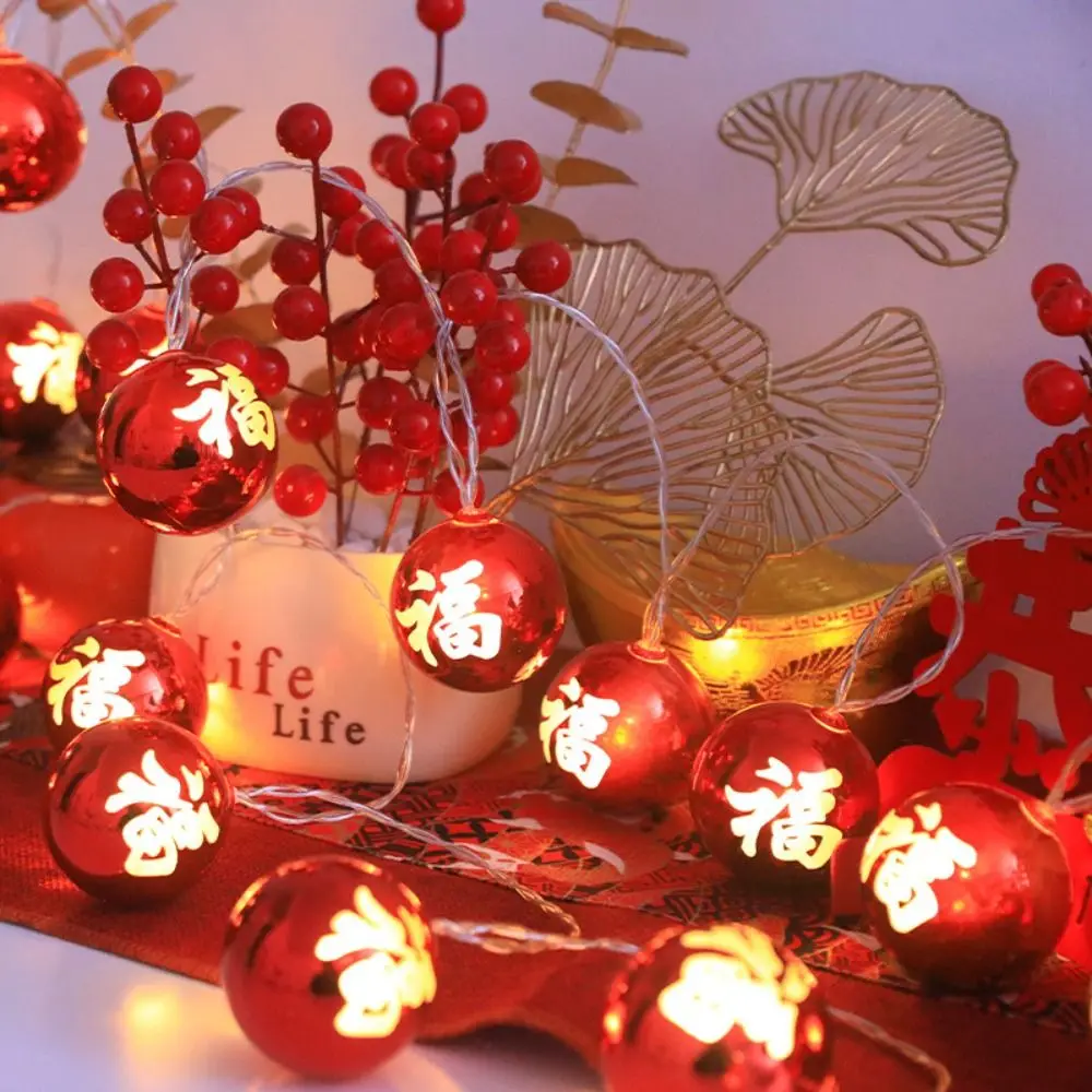 

Large Red New Year Lantern Strings String Lights LED Lighting Fu Character String Lights Energy Saving Chinese Fu Character