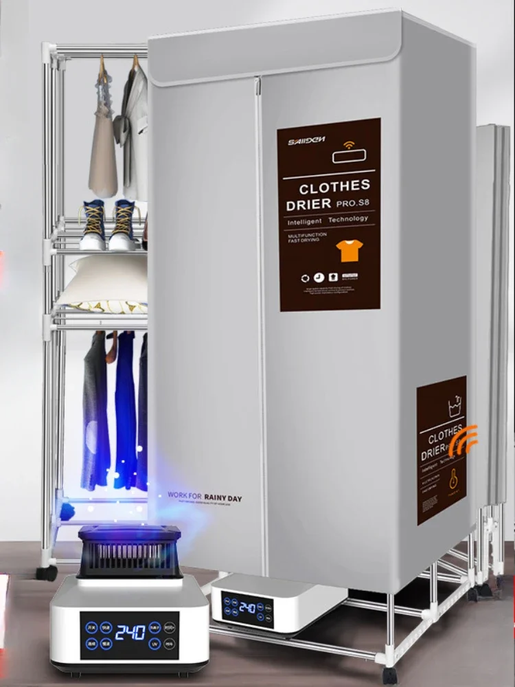 Home Folding Dryers, Smart Clothes Care Dryers, Small Wardrobe Dryers, Convenient Large Capacity Clothes Dryers