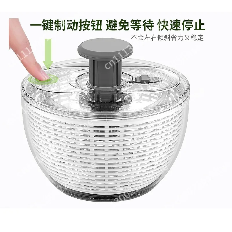 Press Fruit and vegetable dehydrator Multifunctional vegetable salad Fitness meal dryer Household drain basket