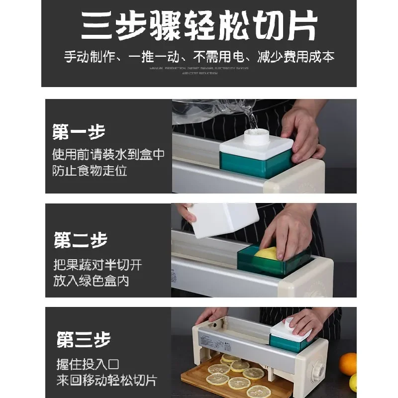 Manual Fruit Slicer for Lemon Grapefruit Commercial Home Use Kitchen Tool Fruit Tea Cutter