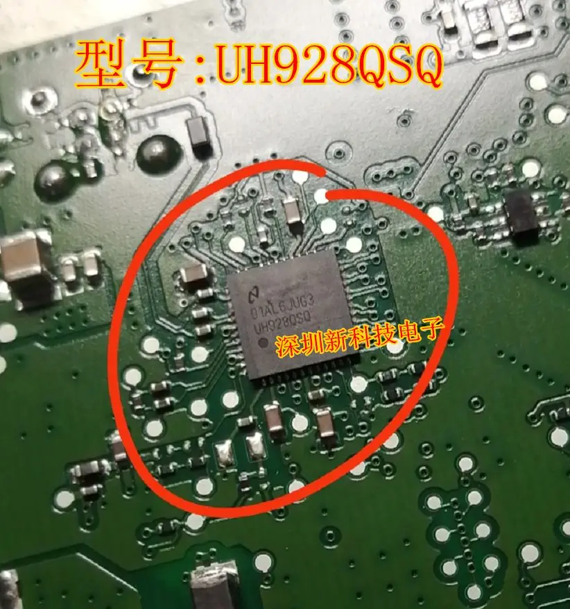 

Free shipping DS90UH928QSQ/NOPB , 5PCS Please leave a message