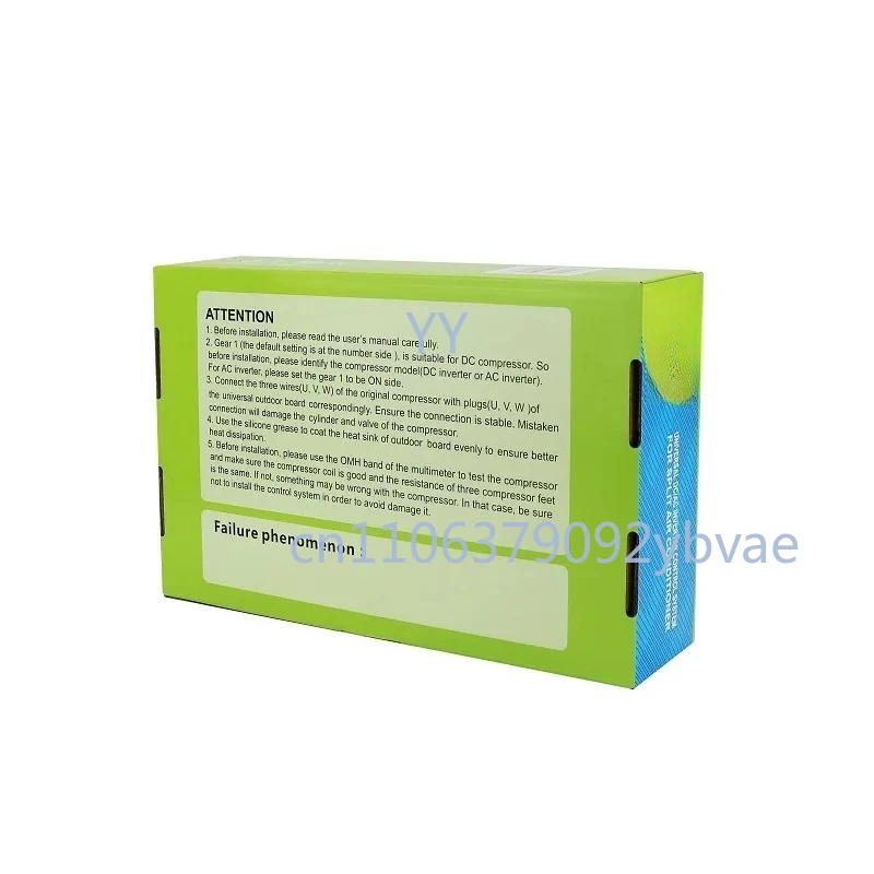 

QD85U(E) TRUE Inverter Split Air Conditioner System Board