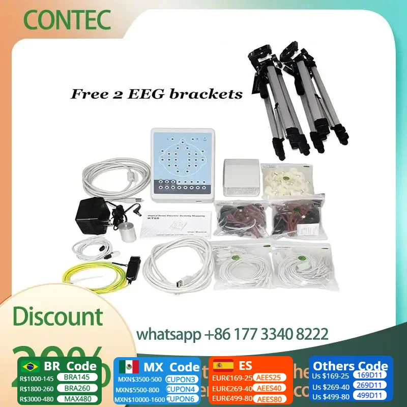 CONTEC KT88-1016 EEG 16 Channel Digital EEG Mapping System, Brain electric, Free 2 Tripods