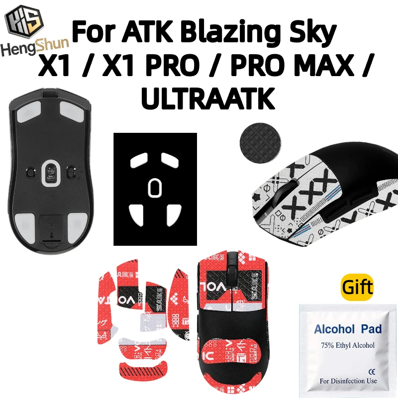 For ATK Blazing Sky X1 / X1 PRO/PRO MAX / ULTRA Mouse Grip Tape, Anti-Slip Sweat Absorbing + Mouse Feet Skates, Gaming Accessory
