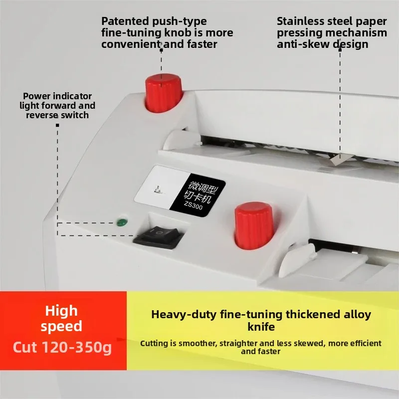 A4 size electric card cutter 90*54mm card size  Heavy-duty fine-tuning electric business card cutting machine