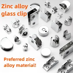 4PCS Glass Clamp Holder Shelf Clip Zinc Alloy Board Chrome Bracket Support for 8mm 10mm 12mm Thickness Mirror Holder Shelves