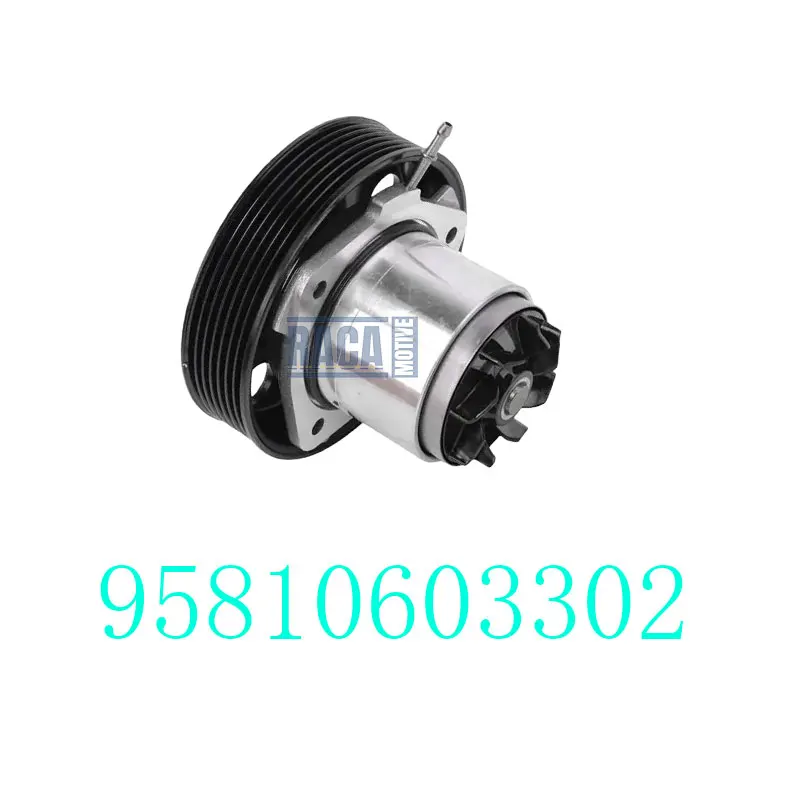 

Водяной насос для VW Touareg Porsche Cayenne 92A V6 3.6L 2011-2017 95810603302 95810603301 95810603303 95810603304 PAB121008A