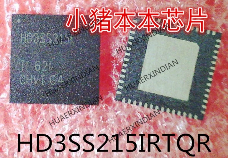 

HD3SS215IRTQR HD3SS215I QFN56