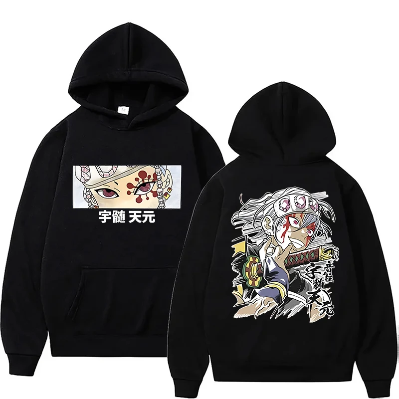 

New Anime Uzui Tengen Printed Hoodies Men/women Sweatshirts Casual Hoodie Personality Pullover