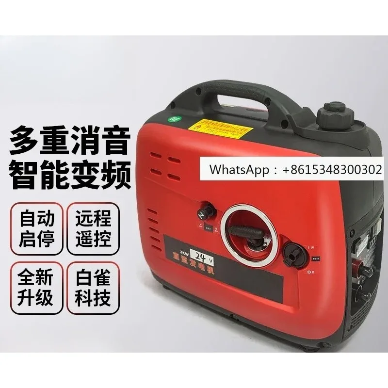 12v24V Parking Air Conditioning Generator DC Battery Charging Truck Generator