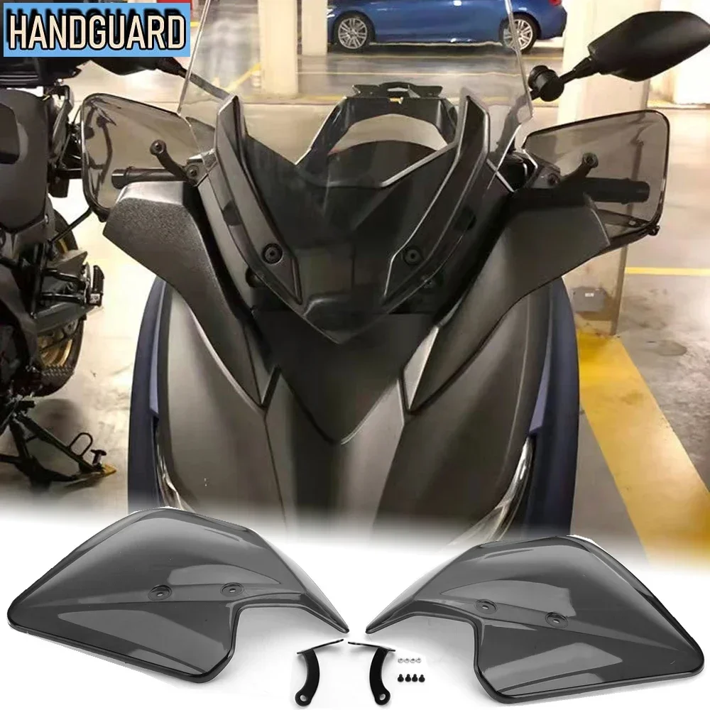 Motorcycle XMAX 250 Hand Guard Protector Windshield Handguards For Yamaha X-MAX 300 400 250 X-MAX300 XMAX400 XMAX300 Accessories