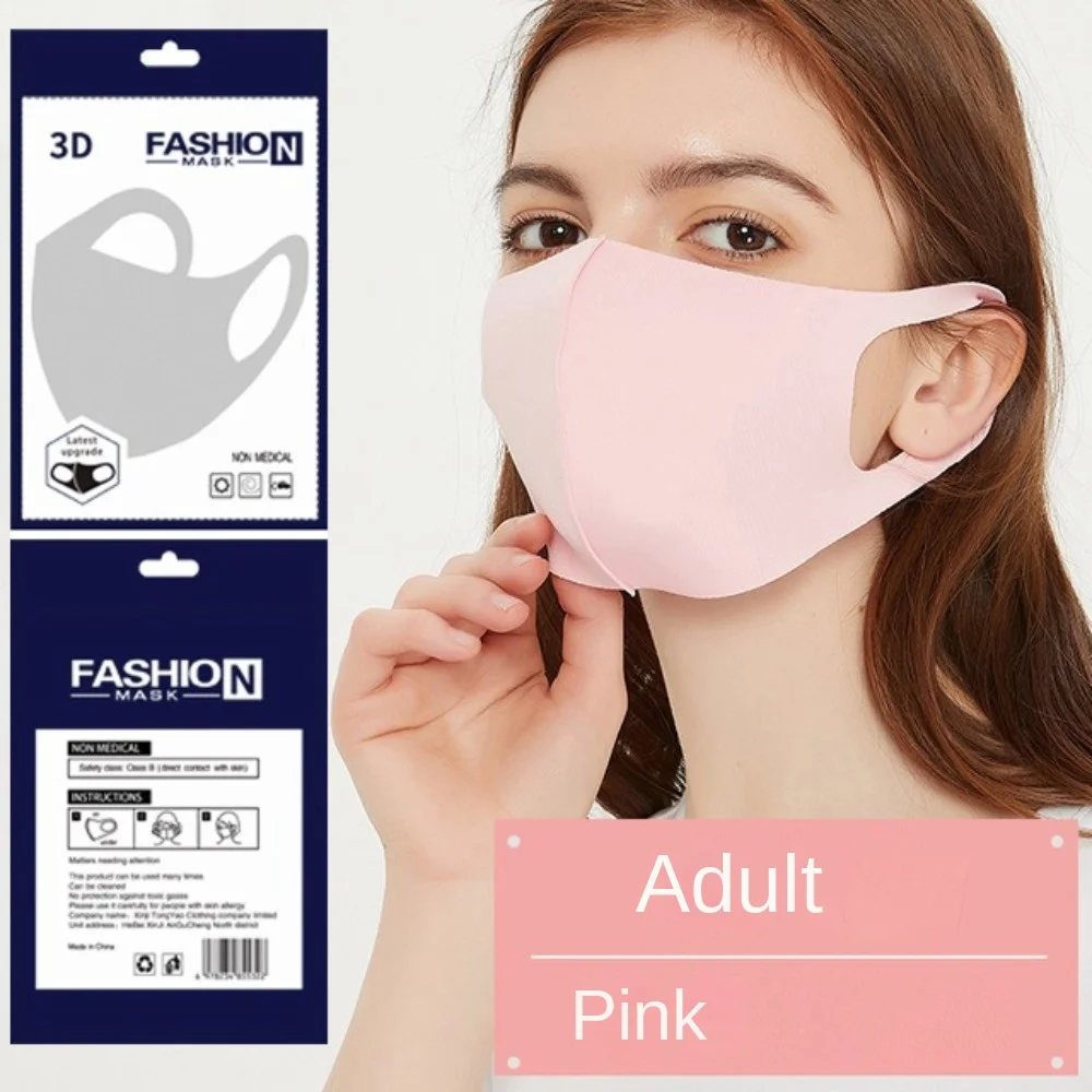 Nuova maschera traspirante in seta di ghiaccio Maschera da equitazione lavabile anti-UV Maschera antipolvere anti-sole unisex