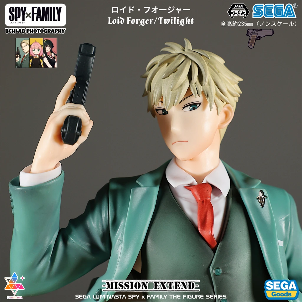 متوفر في المخزون شخصية Bandai SEGA Spy x Family Luminasta Loid Forger - إصدار وكيل الشفق - نموذج رسمي قابل للجمع من الرسوم المتحركة #5