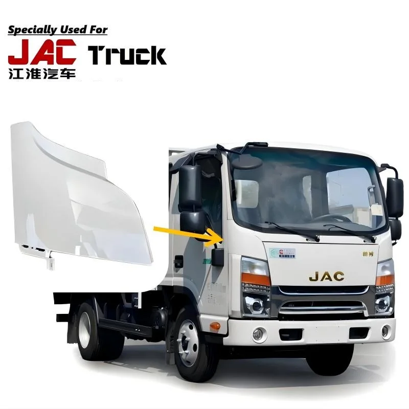 

JAC Light Truck Cabin Parts Original Upper Corner Right Side Headlight Corner, Front Bumper, Side Panel, Fender Surround