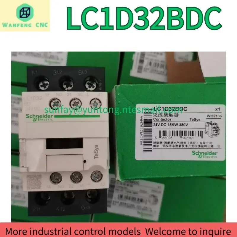 brand-new Contactor LC1D32BDC Fast Shipping