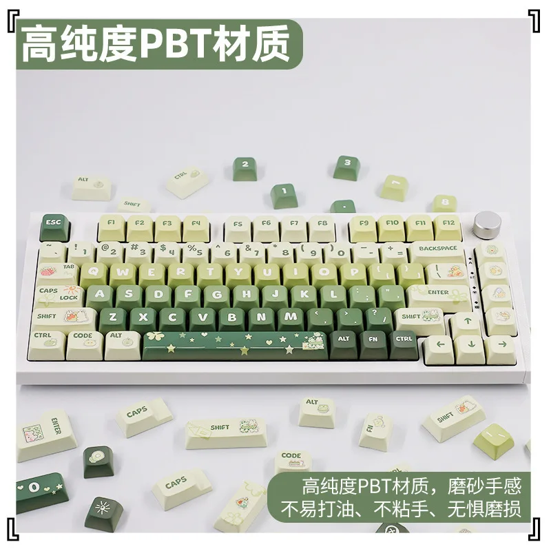 PBT hot sublimation XDA five sides light green theme small full set of keycaps 133 keys personalized small full set of keys five
