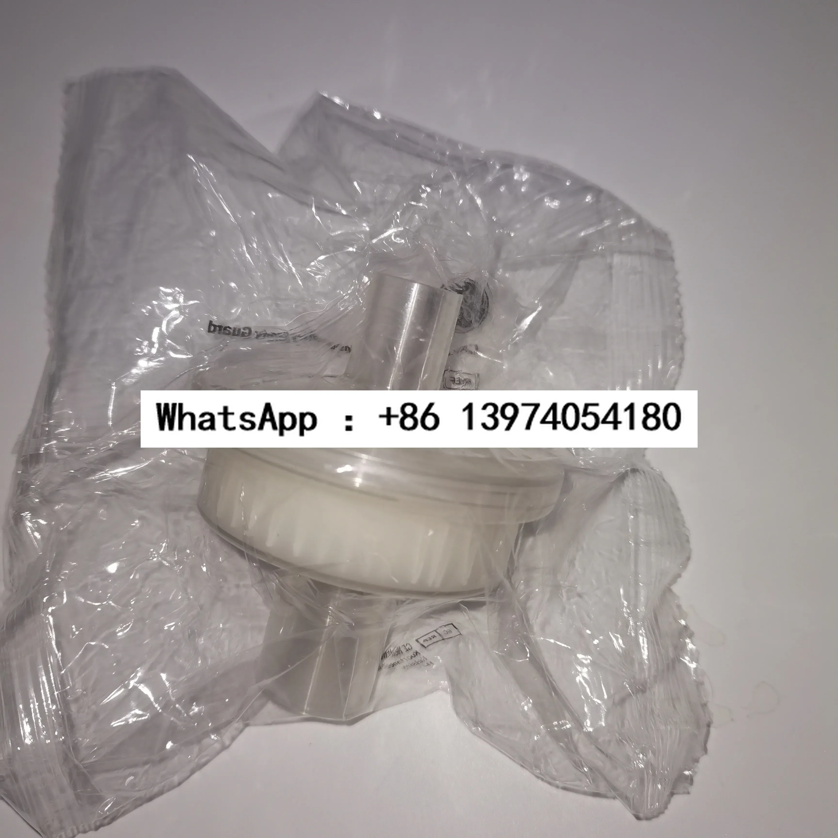 

R860 ventilator suction end bacterial filter 2066713-001