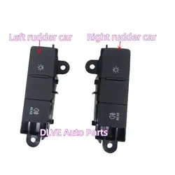 Car Head light Control Switch Headlight Button Lamp Switch For A6 A3 S3 Sportback Q3 RSQ3 4K1 941 501Car Head light Control Swit