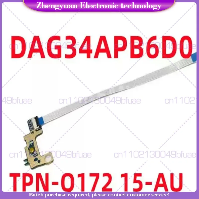 3Pcs New For Hp 15-…