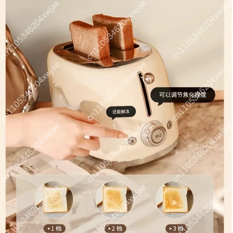 TSF01 Retro Toaster Multifunction Stainless Steel with Defrost Reheat Settings for Home Breakfast