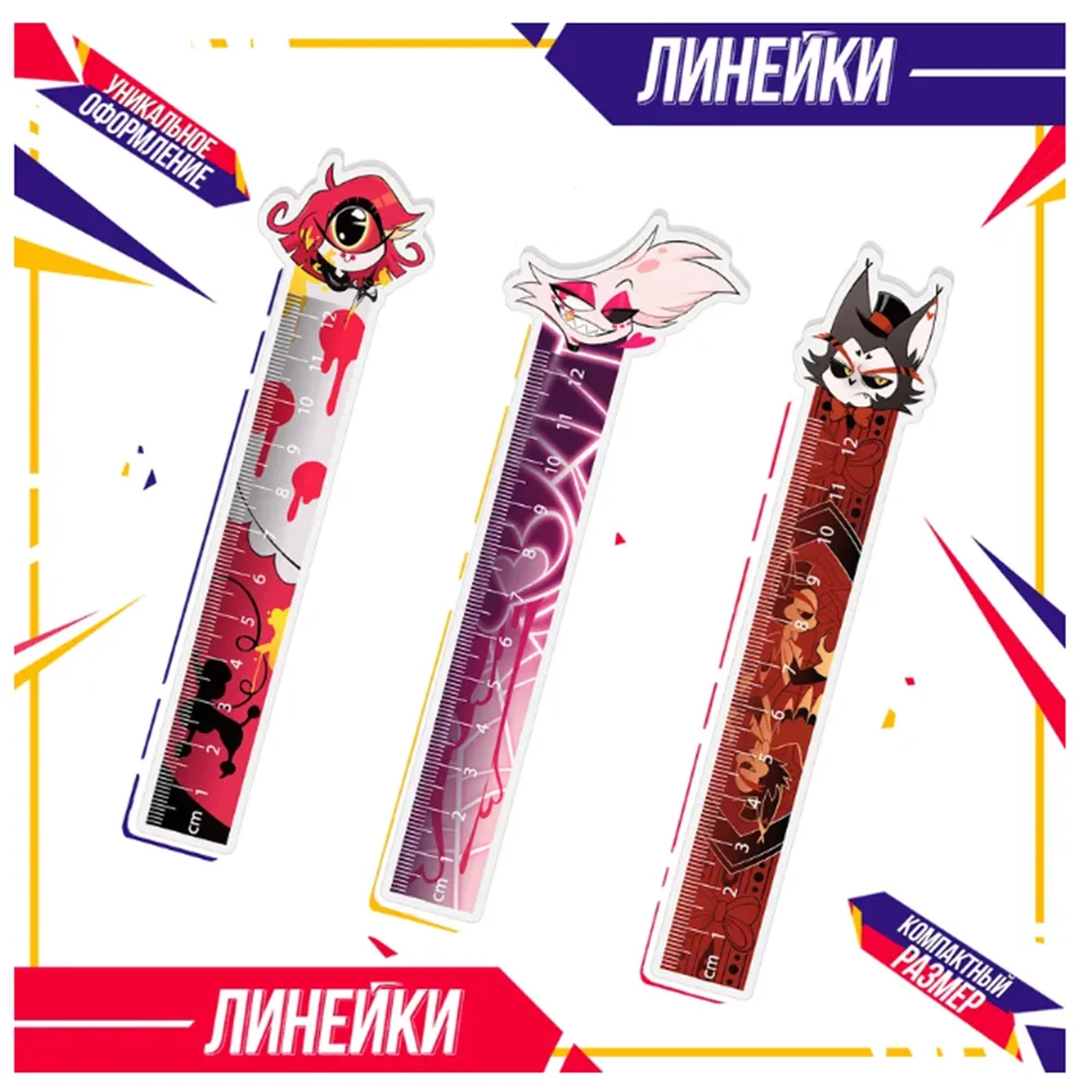 

Acrylic Ruler for Niffty Husk Anime Peripheral Character Scale Clear Exquisite Scale Hand Account Stationery Cute Cartoon Ruler