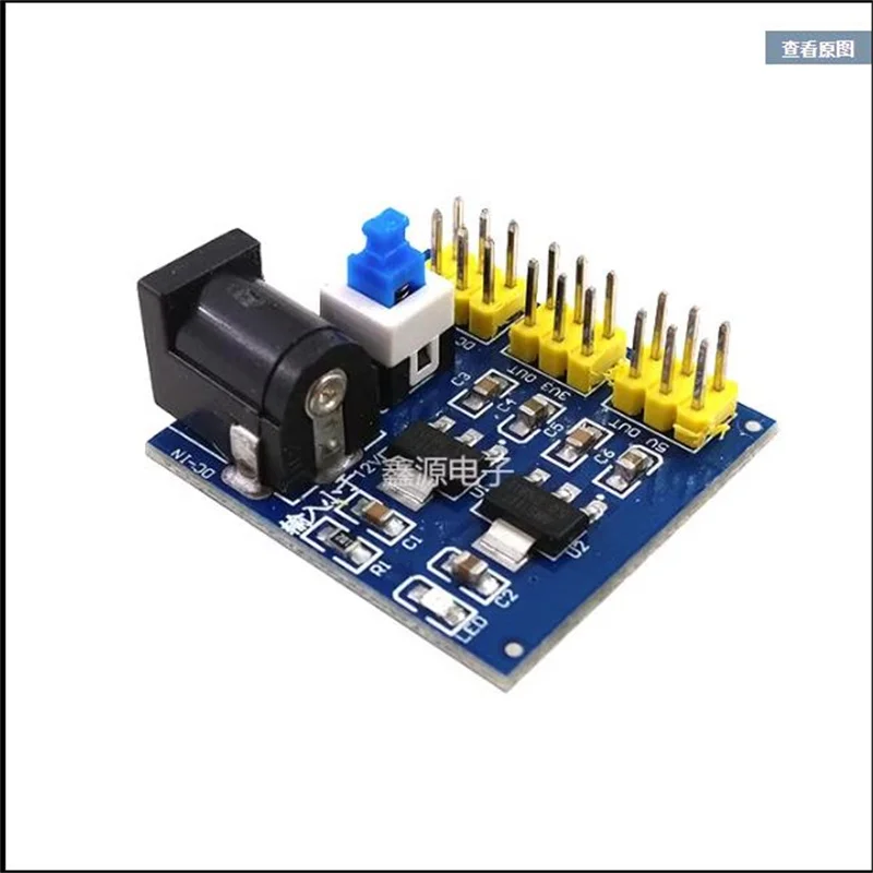 Módulo de potencia de 3,3 V, 5V y 12V, salida de conversión de voltaje de DC-DC múltiple a 3,3/5/