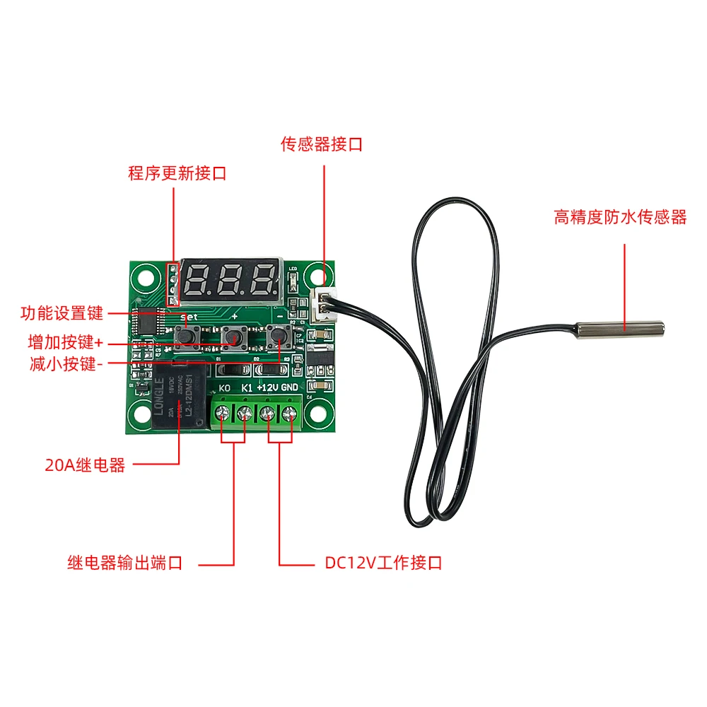 W1209 led controlador de temperatura 12v ntc sensor display vermelho faixa de controle de temperatura-50-110 ° c saída de relé