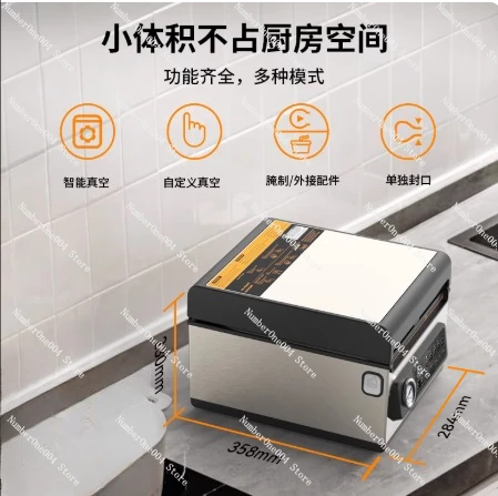 

Commercial Vacuum Sealing Machine Household Food Packaging Machine Does Not Pick The Bag To Pump