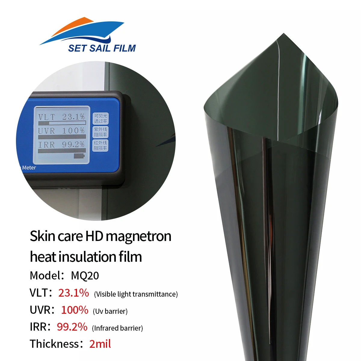 MQ20 UV400 VLT20% HD Skin Care Insulation Car Films Nano Ceramic Tint Anti UV Rejection Automotive Window Solar Film