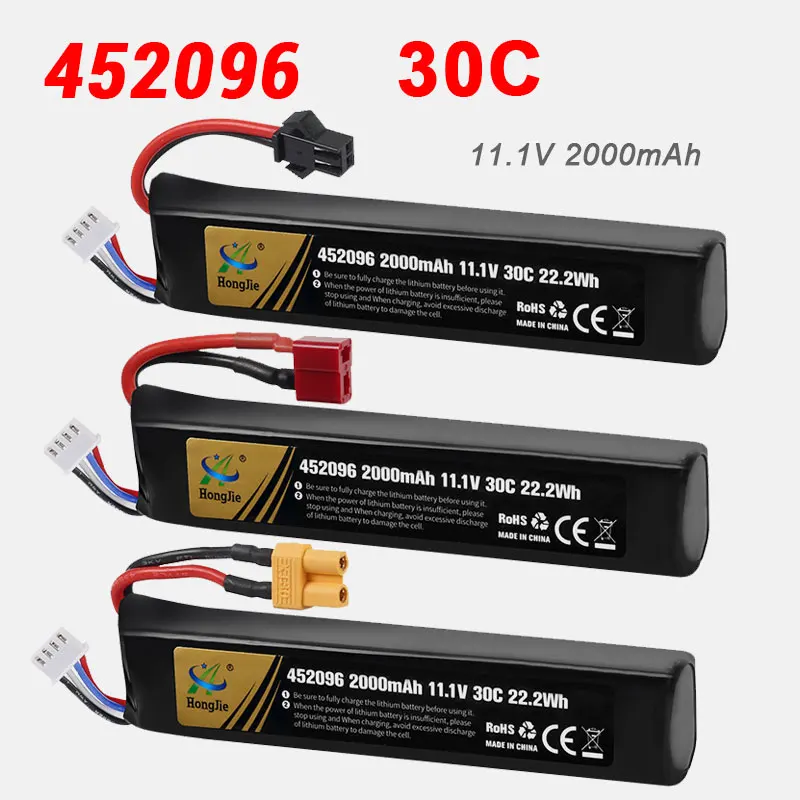 11.1V 3S Lipo Battery 2000mAh Lithium Batteries 30C 452096 for Air Soft Airsoft Water Gun Toy Accessory +USB Charging Cable