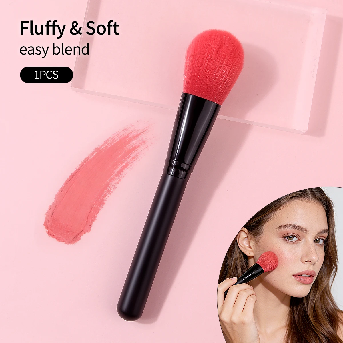 قطعة واحدة من فرشاة أحمر الخدود الناعمة عالية الجودة، فرشاة البودرة، فرشاة الكونتور، فرشاة مكياج الوجه غير المتكتلة، أداة مكياج