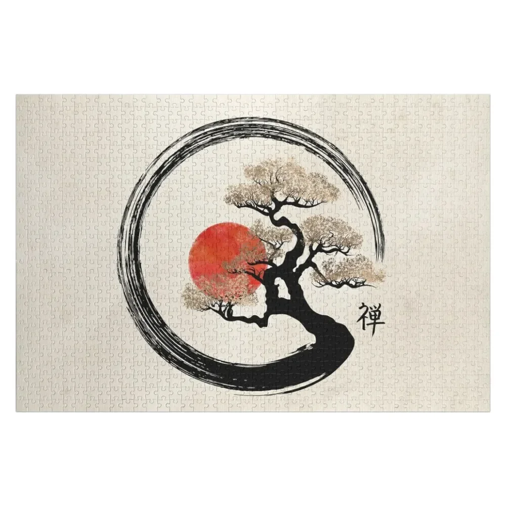 

Enso Circle and Bonsai Tree on Canvas Jigsaw Puzzle For Children Personalized Gift Ideas Personalized Gifts Puzzle